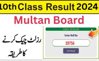 10th Class result 2024 BISE Multan Board