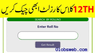 12th Class Result 2024 BISE DG Khan Board