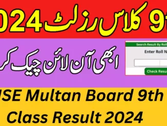 9th Class Result 2025 Bise Multan Board